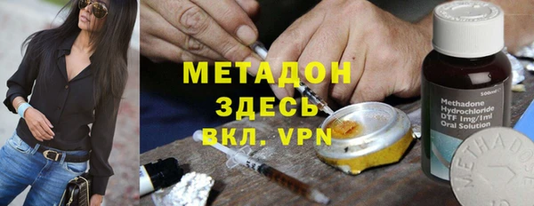 mdpv Вязники